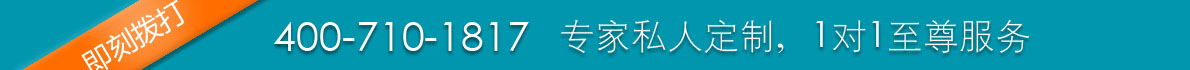太阳能400-710-1817